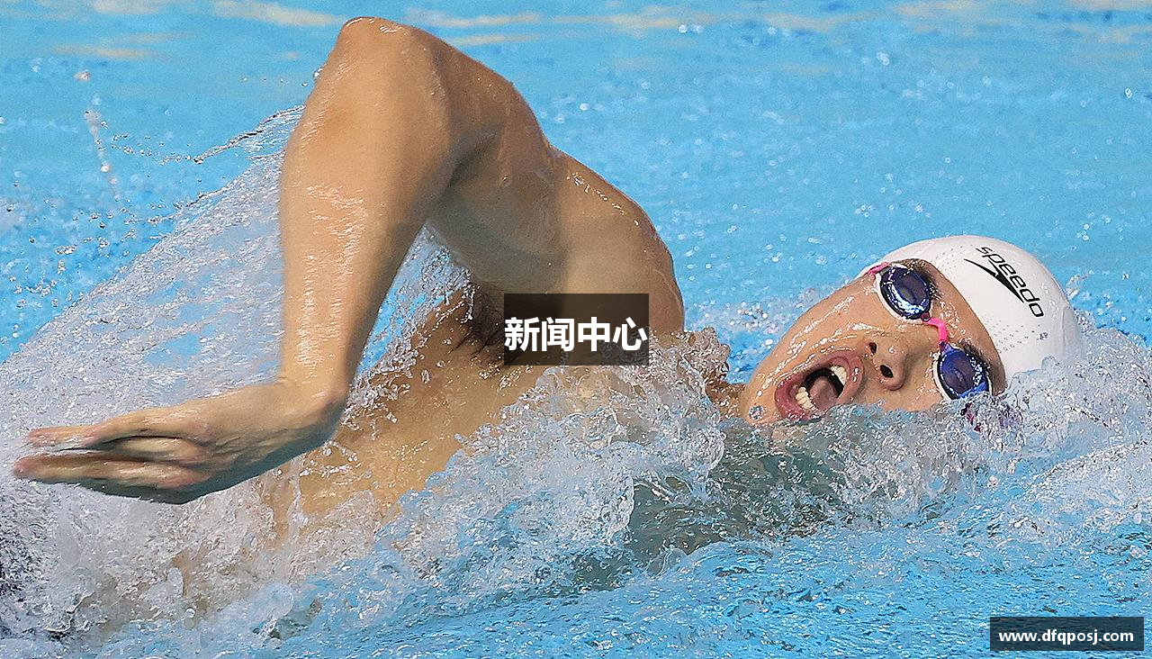 新闻中心